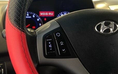 Hyundai i30 I, 2010 год, 725 000 рублей, 19 фотография