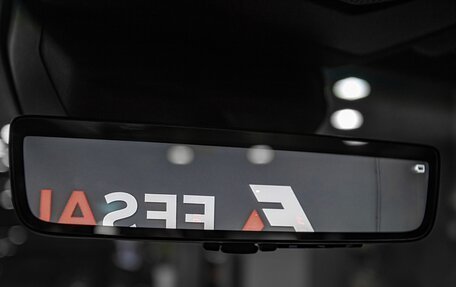 Toyota Land Cruiser Prado, 2024 год, 10 690 000 рублей, 23 фотография