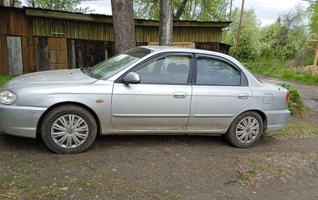 KIA Spectra II (LD), 2006 год, 309 000 рублей, 8 фотография