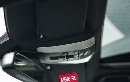 Mercedes-Benz C-Класс AMG, 2008 год, 3 950 000 рублей, 19 фотография