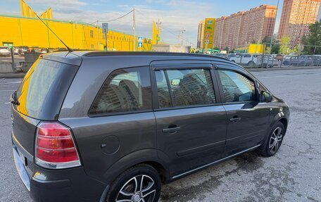 Opel Zafira B, 2012 год, 888 000 рублей, 15 фотография