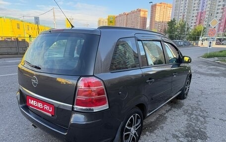 Opel Zafira B, 2012 год, 888 000 рублей, 14 фотография