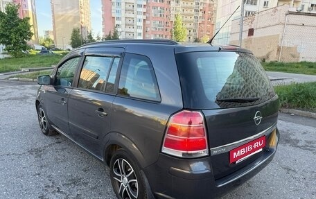 Opel Zafira B, 2012 год, 888 000 рублей, 16 фотография