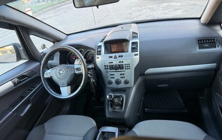 Opel Zafira B, 2012 год, 888 000 рублей, 23 фотография