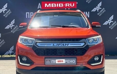 Lifan Myway, 2018 год, 1 050 000 рублей, 2 фотография