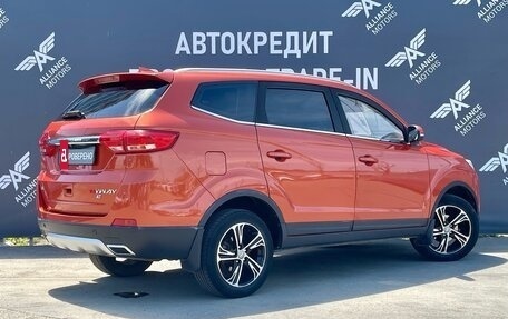 Lifan Myway, 2018 год, 1 050 000 рублей, 6 фотография