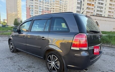 Opel Zafira B, 2012 год, 888 000 рублей, 17 фотография