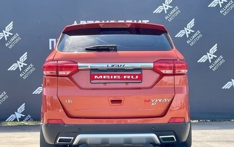Lifan Myway, 2018 год, 1 050 000 рублей, 5 фотография