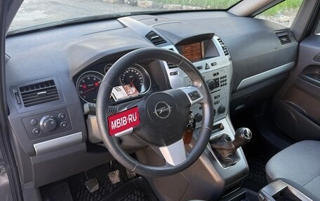 Opel Zafira B, 2012 год, 888 000 рублей, 21 фотография