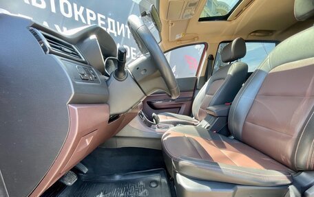 Lifan Myway, 2018 год, 1 050 000 рублей, 8 фотография