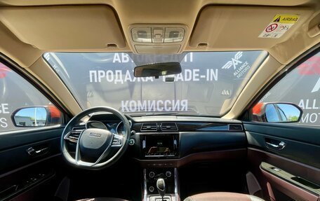 Lifan Myway, 2018 год, 1 050 000 рублей, 12 фотография