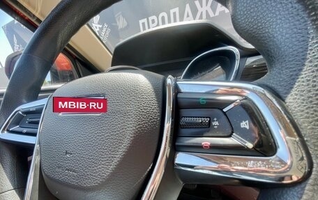 Lifan Myway, 2018 год, 1 050 000 рублей, 16 фотография