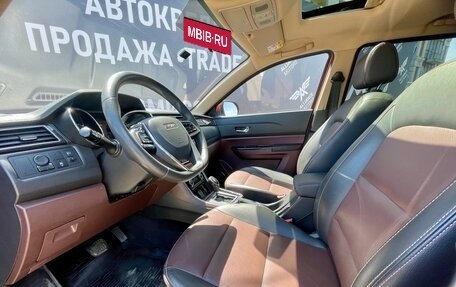 Lifan Myway, 2018 год, 1 050 000 рублей, 7 фотография