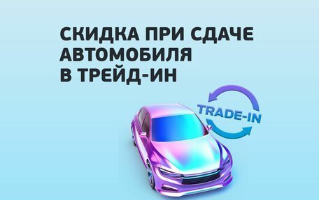 Geely Atlas, 2024 год, 4 017 190 рублей, 11 фотография