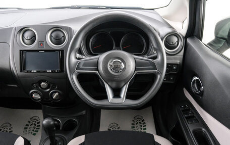 Nissan Note II рестайлинг, 2017 год, 999 000 рублей, 15 фотография