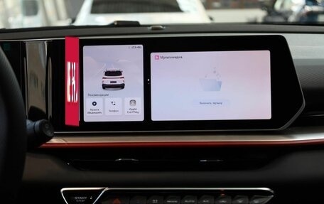 Geely Coolray I, 2024 год, 2 794 990 рублей, 19 фотография