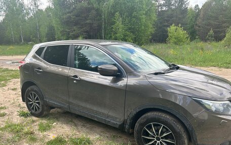 Nissan Qashqai, 2014 год, 1 480 000 рублей, 2 фотография