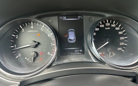 Nissan Qashqai, 2014 год, 1 480 000 рублей, 8 фотография