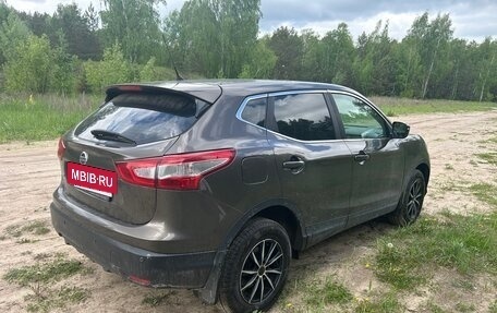 Nissan Qashqai, 2014 год, 1 480 000 рублей, 3 фотография