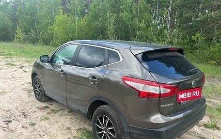 Nissan Qashqai, 2014 год, 1 480 000 рублей, 5 фотография