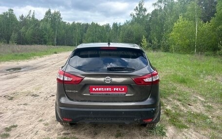 Nissan Qashqai, 2014 год, 1 480 000 рублей, 4 фотография