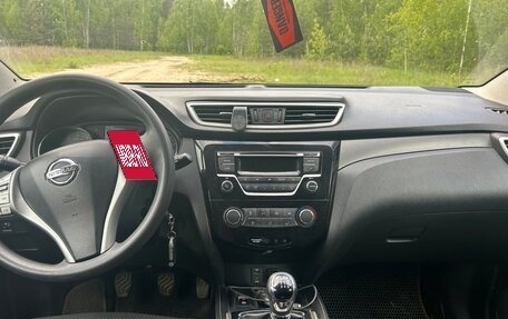 Nissan Qashqai, 2014 год, 1 480 000 рублей, 7 фотография
