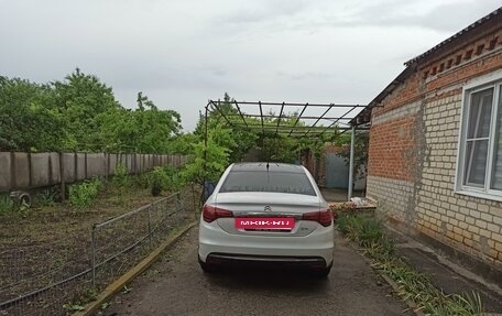 Citroen C4 II рестайлинг, 2018 год, 1 100 000 рублей, 5 фотография
