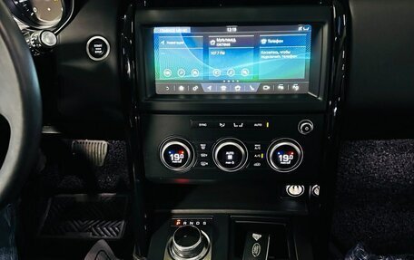 Land Rover Discovery IV, 2019 год, 4 800 000 рублей, 11 фотография