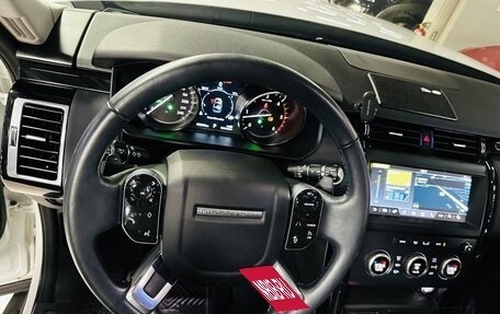 Land Rover Discovery IV, 2019 год, 4 800 000 рублей, 10 фотография