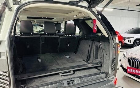 Land Rover Discovery IV, 2019 год, 4 800 000 рублей, 23 фотография