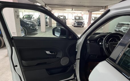 Land Rover Range Rover Evoque I, 2014 год, 2 890 000 рублей, 11 фотография