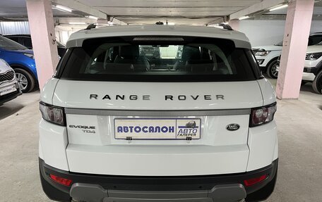 Land Rover Range Rover Evoque I, 2014 год, 2 890 000 рублей, 7 фотография