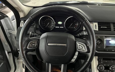 Land Rover Range Rover Evoque I, 2014 год, 2 890 000 рублей, 14 фотография