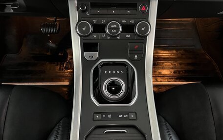 Land Rover Range Rover Evoque I, 2014 год, 2 890 000 рублей, 16 фотография