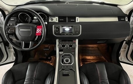 Land Rover Range Rover Evoque I, 2014 год, 2 890 000 рублей, 17 фотография
