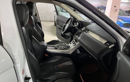 Land Rover Range Rover Evoque I, 2014 год, 2 890 000 рублей, 22 фотография