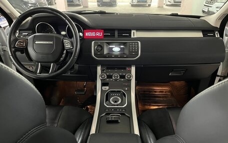 Land Rover Range Rover Evoque I, 2014 год, 2 890 000 рублей, 18 фотография