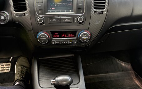 KIA Cerato III, 2015 год, 1 200 000 рублей, 12 фотография