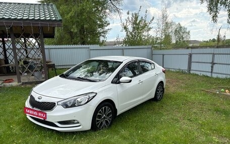 KIA Cerato III, 2015 год, 1 200 000 рублей, 2 фотография