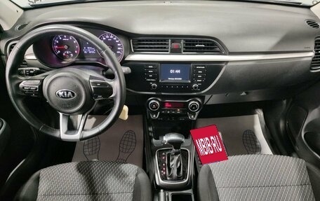 KIA Rio IV, 2017 год, 1 350 000 рублей, 20 фотография