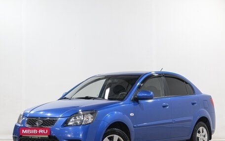 KIA Rio II, 2010 год, 759 000 рублей, 4 фотография