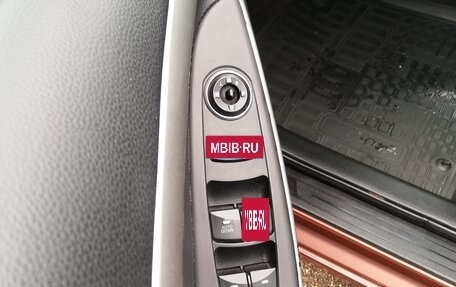 Hyundai i30 II рестайлинг, 2013 год, 939 000 рублей, 15 фотография