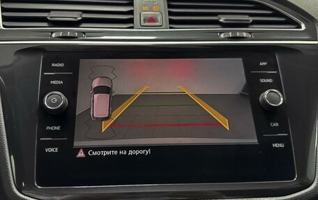 Volkswagen Tiguan II, 2018 год, 2 624 000 рублей, 7 фотография