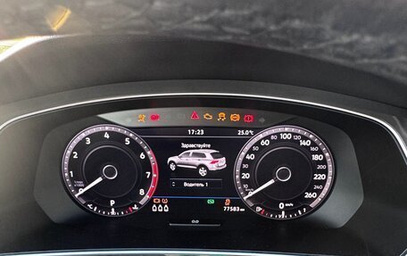 Volkswagen Tiguan II, 2018 год, 2 850 000 рублей, 3 фотография