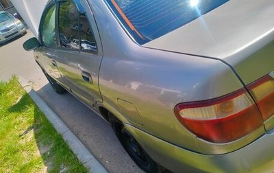 Nissan Almera, 2005 год, 280 000 рублей, 1 фотография