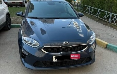 KIA cee'd III, 2019 год, 1 800 000 рублей, 1 фотография