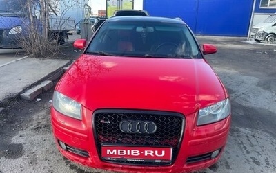 Audi A3, 2007 год, 500 000 рублей, 1 фотография