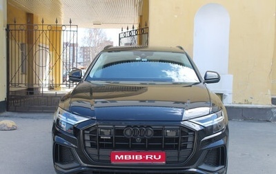 Audi Q8 I, 2020 год, 7 000 000 рублей, 1 фотография
