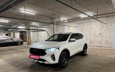 Haval F7 I, 2020 год, 1 499 000 рублей, 1 фотография