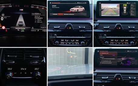 BMW 5 серия, 2022 год, 4 220 000 рублей, 8 фотография